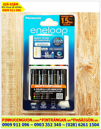 Panasonic Eneloop BQ-CC55E _sạc nhanh 1.5giờ kèm 4 pin Eneloop Pro BK-4HCCE/4B (AAA950mAh)